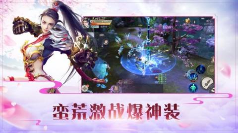 灵域传说手游道士单刷精英怪 零氪开局实测
