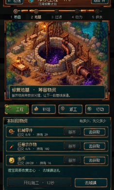 战斗轮盘游戏v1.0.0 安卓版