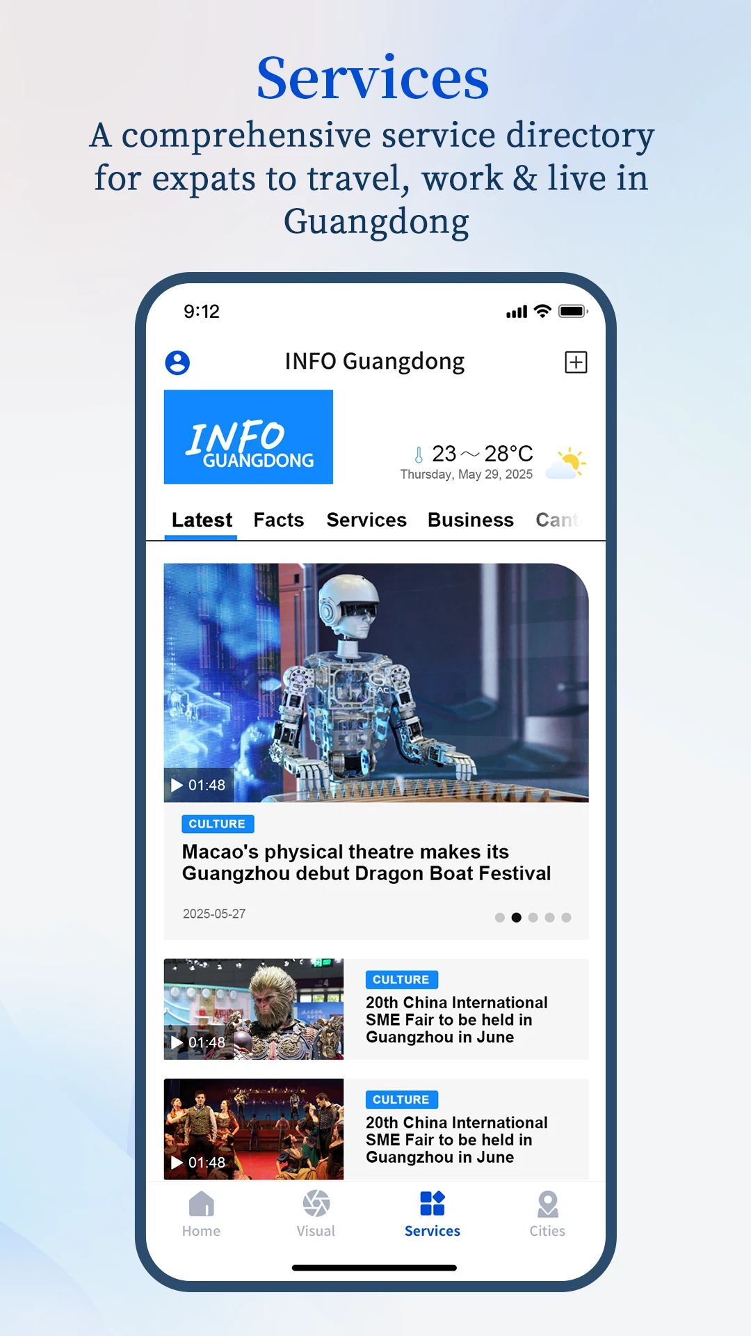 South appv3.4.0 ��׿��