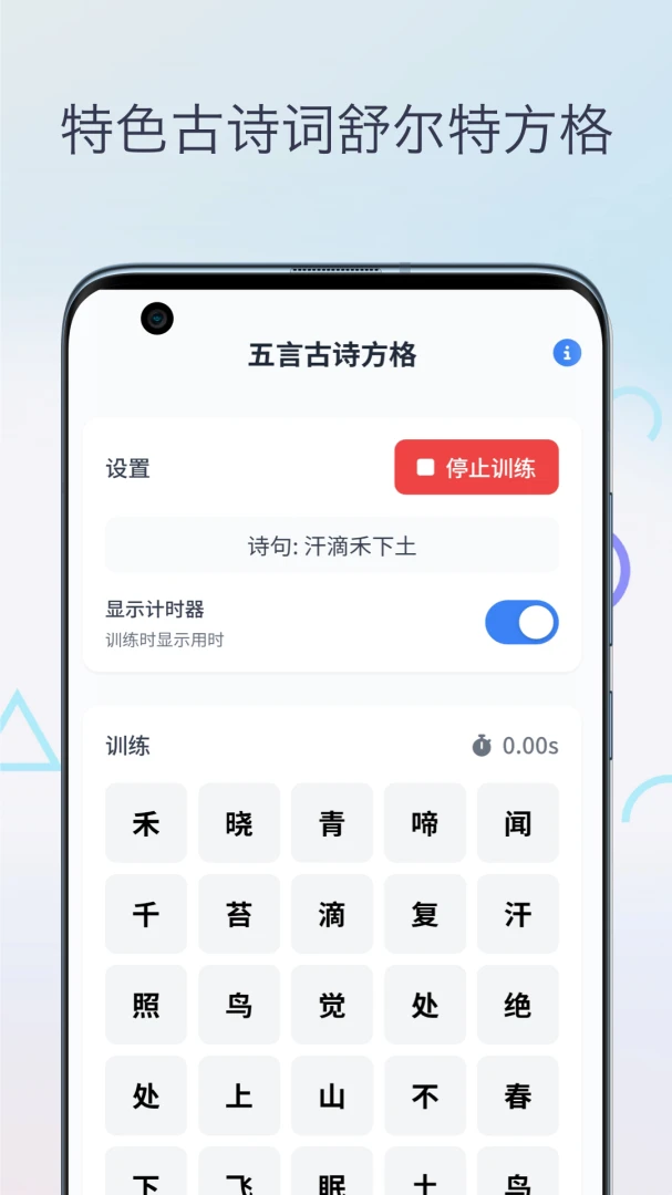 ����ط������appv2.4 ��׿��