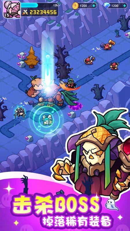�尡��Ӣ�۹ٷ���v1.0.2 ��׿���°�