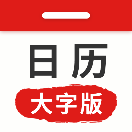 �������������ְ�appv1.1.2 ��׿��