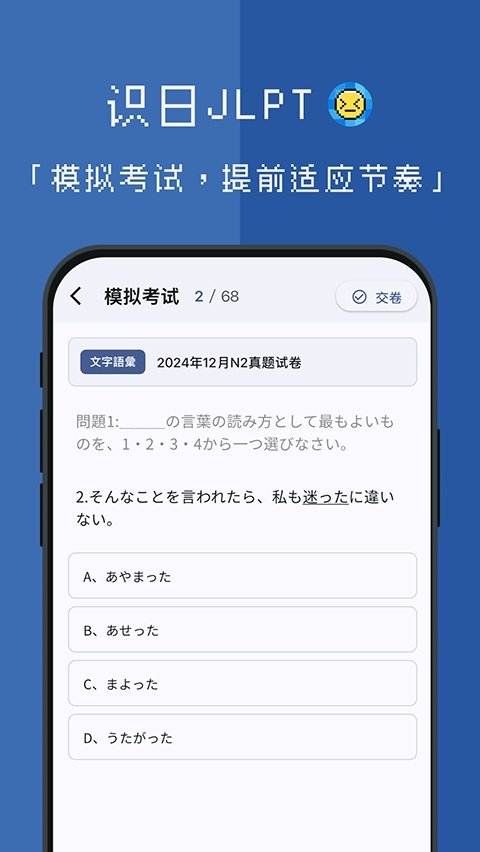 ʶ��ˢ��app�ٷ���v1.1.7 ���İ�
