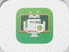 ƽ�п���app��׿��ٷ����ذ�װ���°�