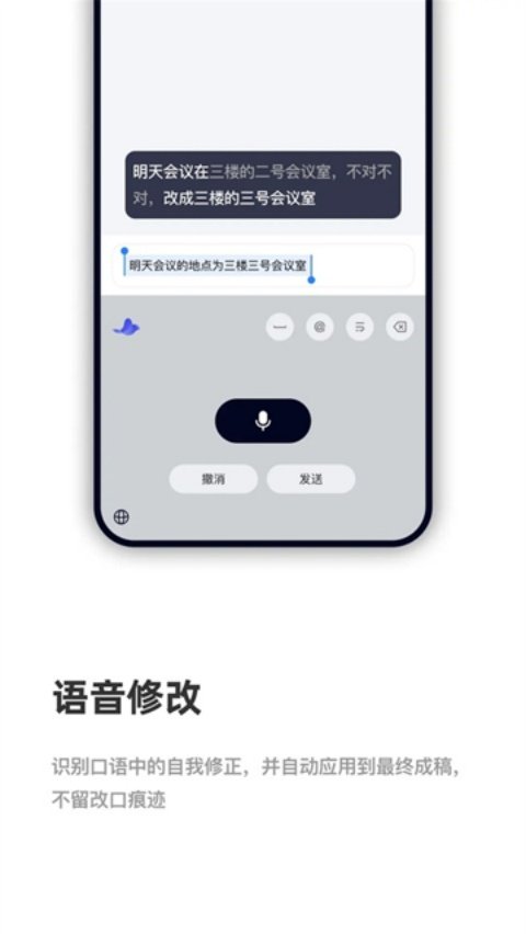 CosyVoice�ٷ����İ�v1.4.0 �ٷ���