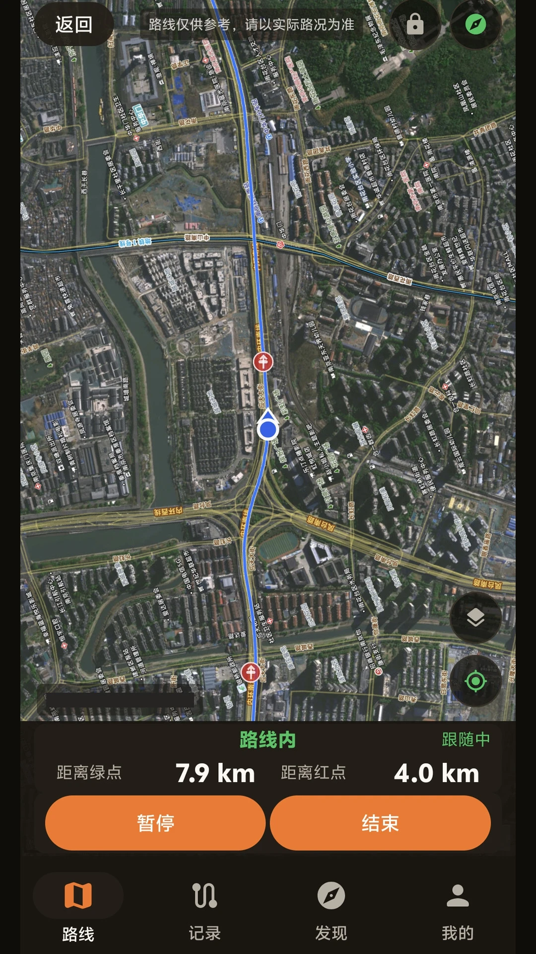Ħ��·�߱�APP���°汾v1.3.0 ��׿��