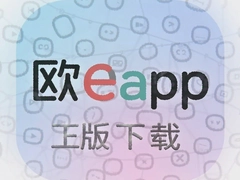 ŷeapp�������عٷ���ȫ����ָ��