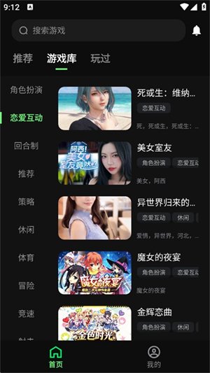 ��������app����v1.8.7 ��׿��
