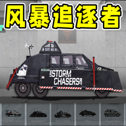 �ƻ�����ģ������Ϸv1.0 ��׿��