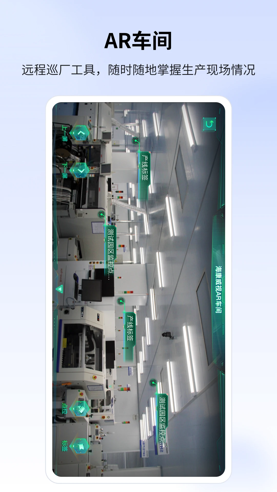 ������ҵapp�ٷ�����v2.61.9 ��׿��