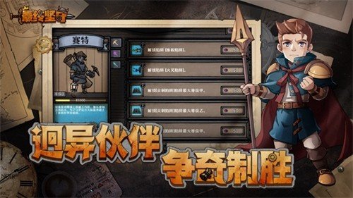 ���ռ���mod��v1.0.16 ��׿��