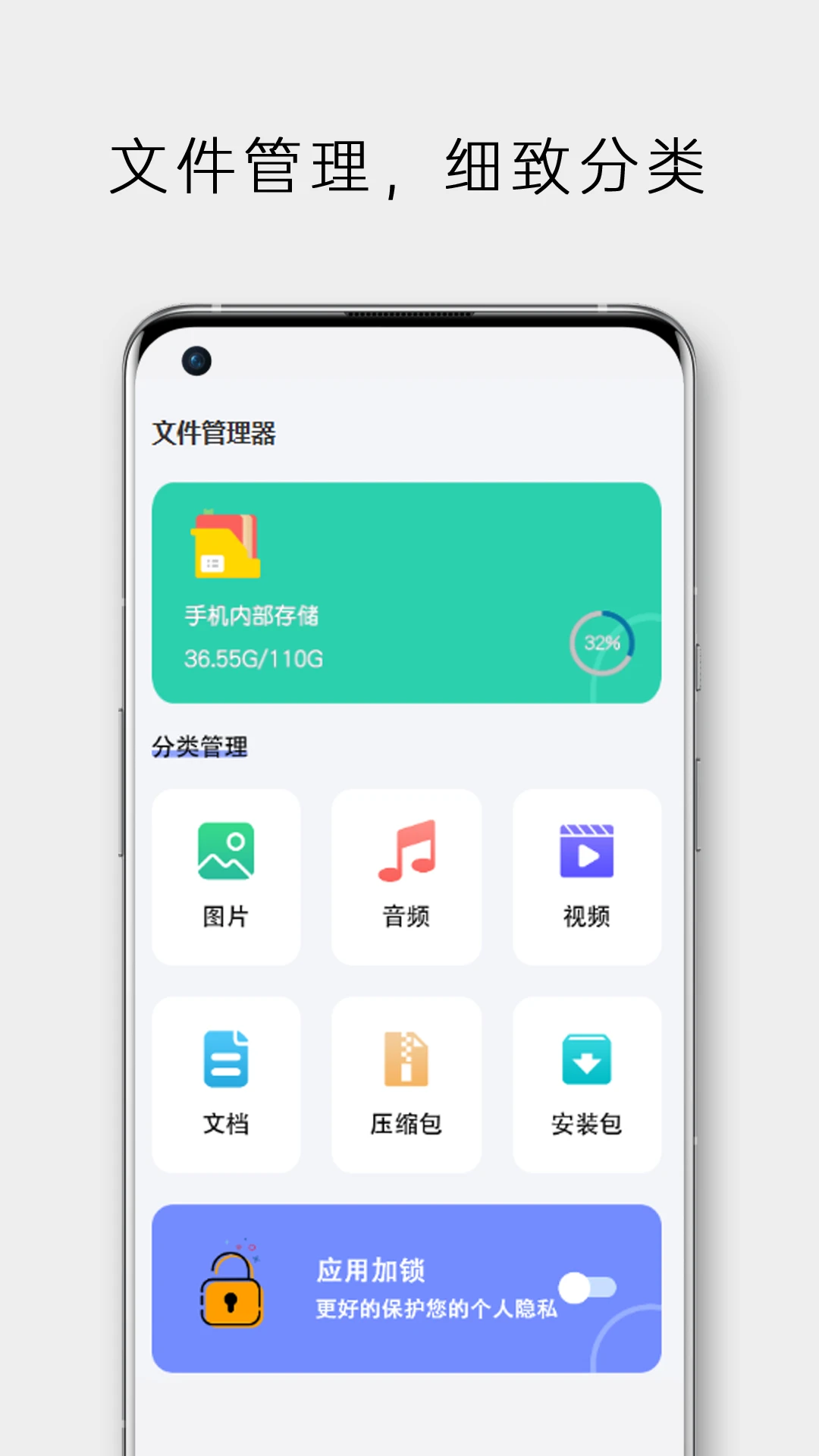 水印相机拍照打卡神器appv1.0.9 安卓版