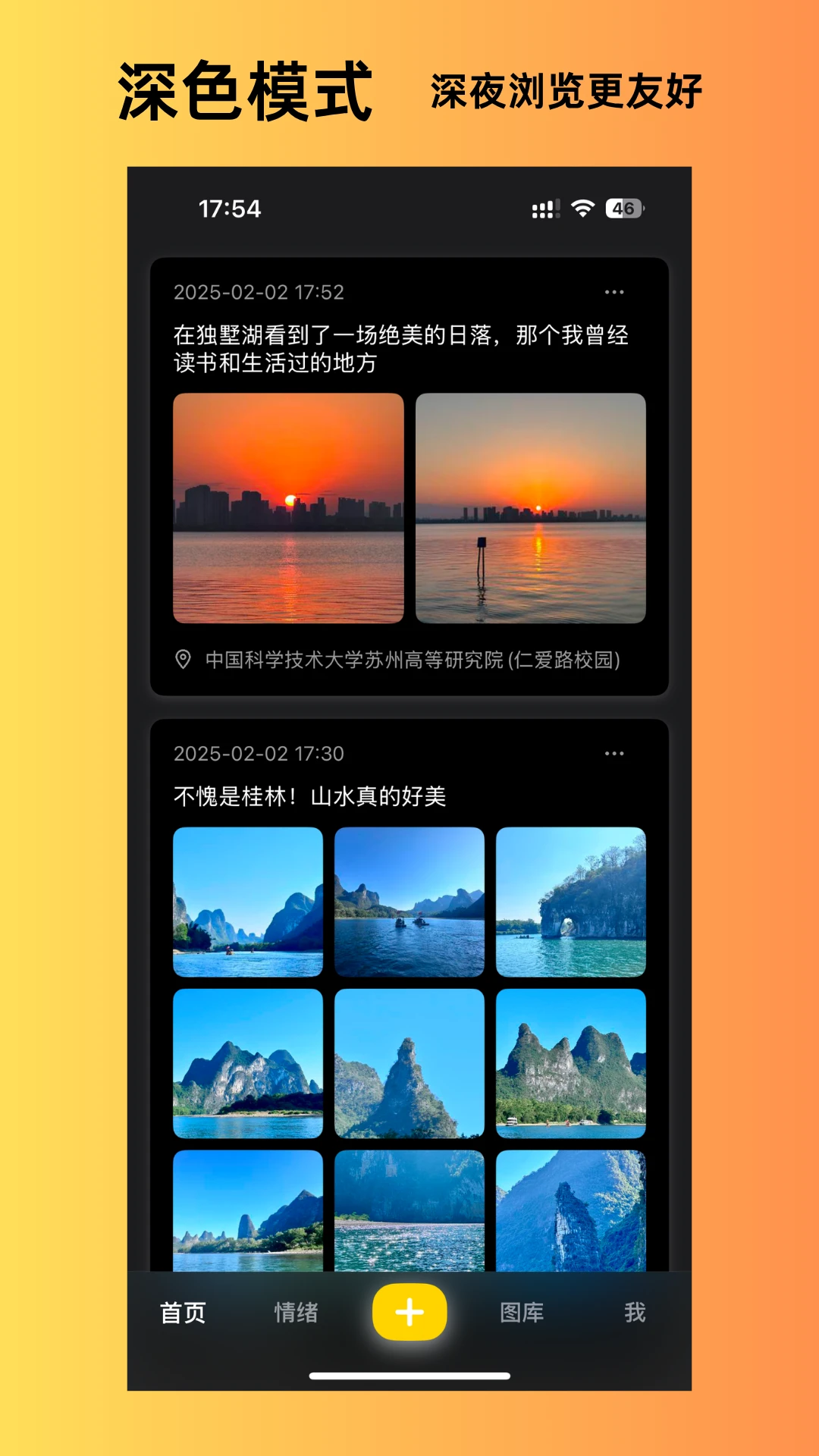 ����˲��appv1.6.13 ��׿��