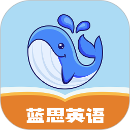 蓝思英语app使用技巧 蓝思英语app与校内英语阅读提分结合