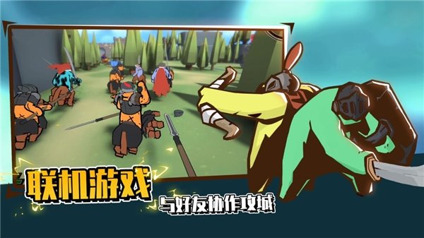 超逼真的攻城模拟器v1.1.78 安卓版
