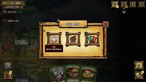 ��֮�ǰ��ֻ������İ�����(Ratropolis)v1.095 ��׿��