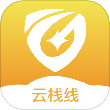 生意港云栈线App实名认证和绑定银行卡操作界面截图