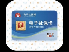 �����籣��app�ٷ��������ذ�װ���