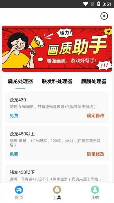 zero�������ֹٷ�������v1.73.00 ��׿��