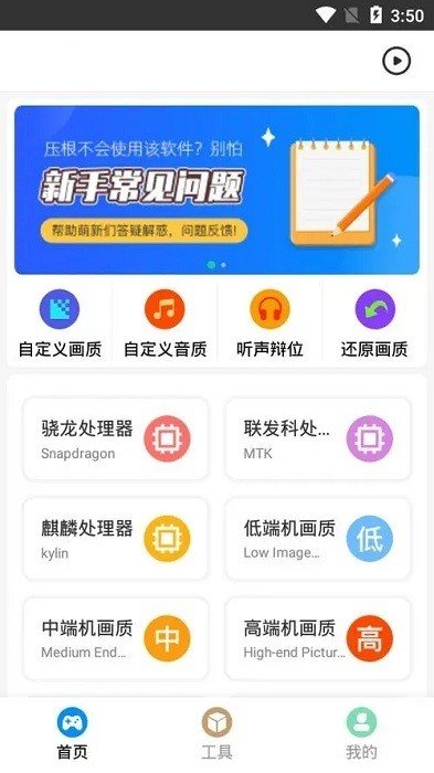 zero�������ֹٷ�������v1.73.00 ��׿��