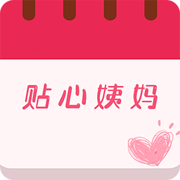 �����¾��ڹܼ�appv17.0 ��׿��
