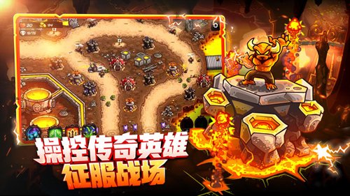 ��������ս4ȫӢ��ȫ������������ʯ(Vengeance)v1.16.08 ��׿��