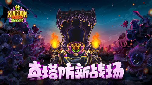 ��������ս4ȫӢ��ȫ������������ʯ(Vengeance)v1.16.08 ��׿��