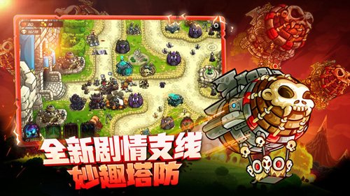 ��������ս4ȫӢ��ȫ������������ʯ(Vengeance)v1.16.08 ��׿��