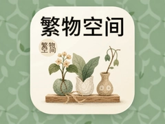 ����ռ�app�ٷ����ذ�װ���°�