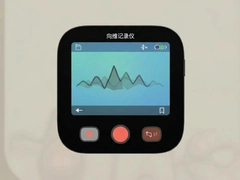��ά��¼��appʹ�ý̳��빦�����