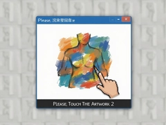 �봥������Ʒ2���°氲װ������ָ��