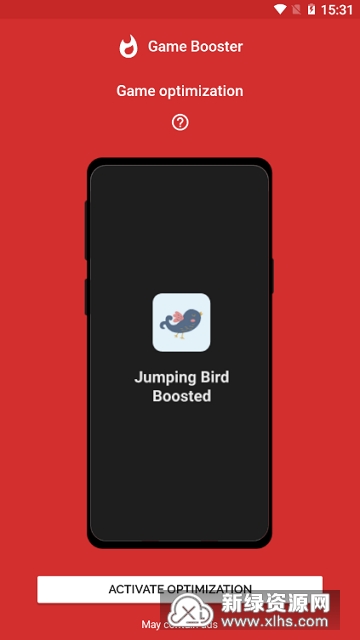 帧率优化大师(Game Booster)app 提升游戏帧率降低延迟实测效果