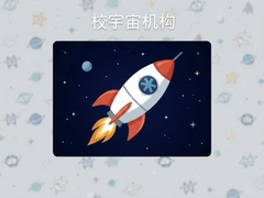 У���������ʹ�ý̳��빦�����