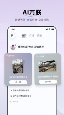 ��ó����ڰ�appv1.0.0 ��׿��