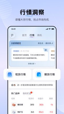��ó����ڰ�appv1.0.0 ��׿��