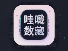 ��Ŷ����app�ٷ��������°����