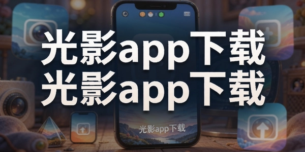 ��Ӱapp����
