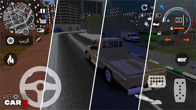 ���⳵�뾯��ģ�����ٷ���v1.06.092 ���°�