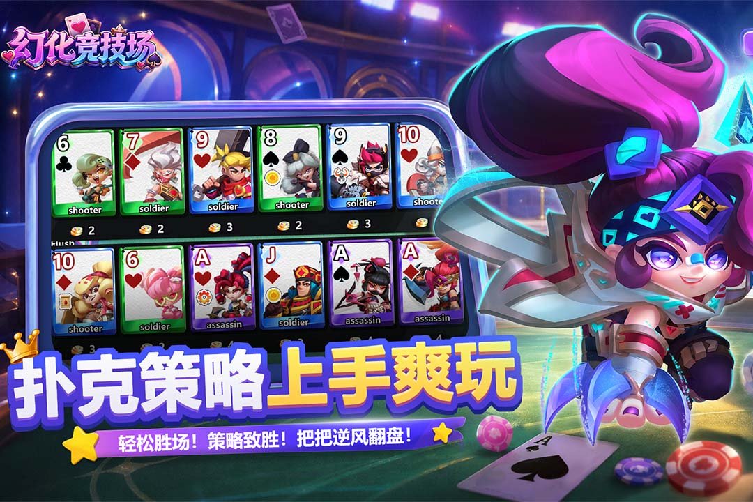 �û�����������������v0.1.90 ��׿��