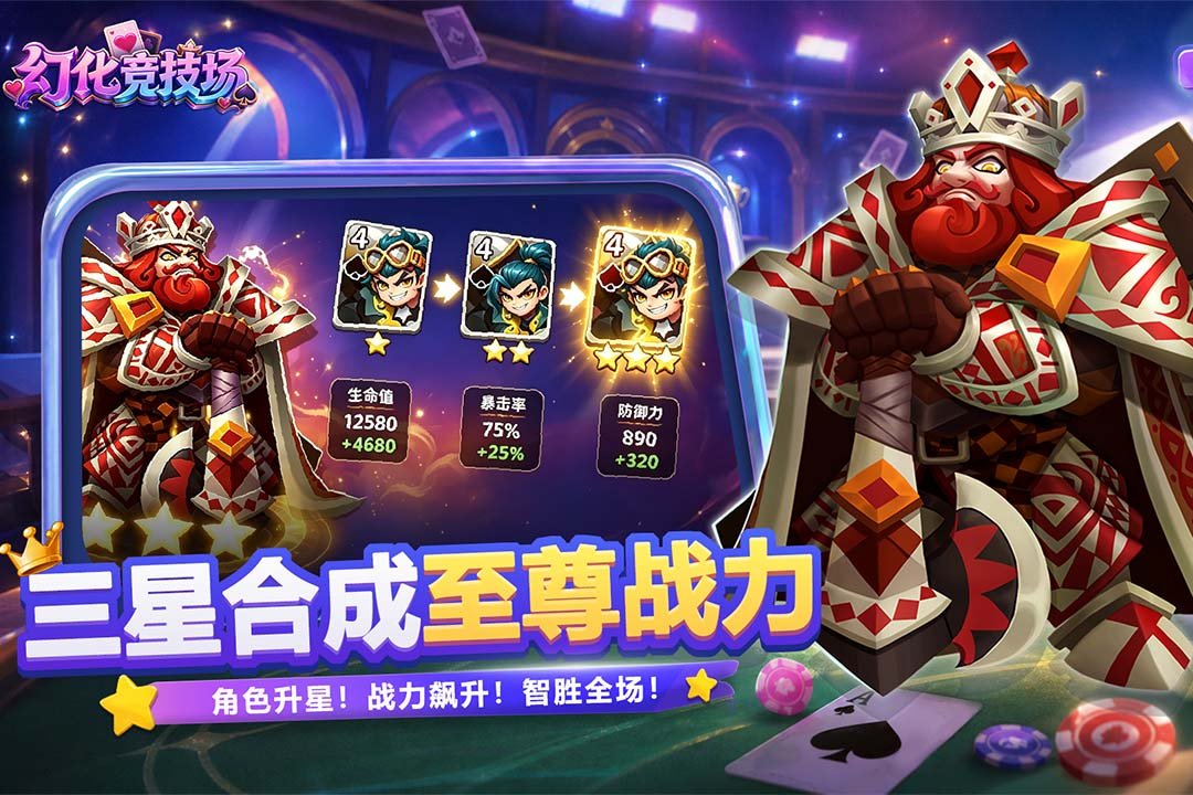 �û�����������������v0.1.90 ��׿��