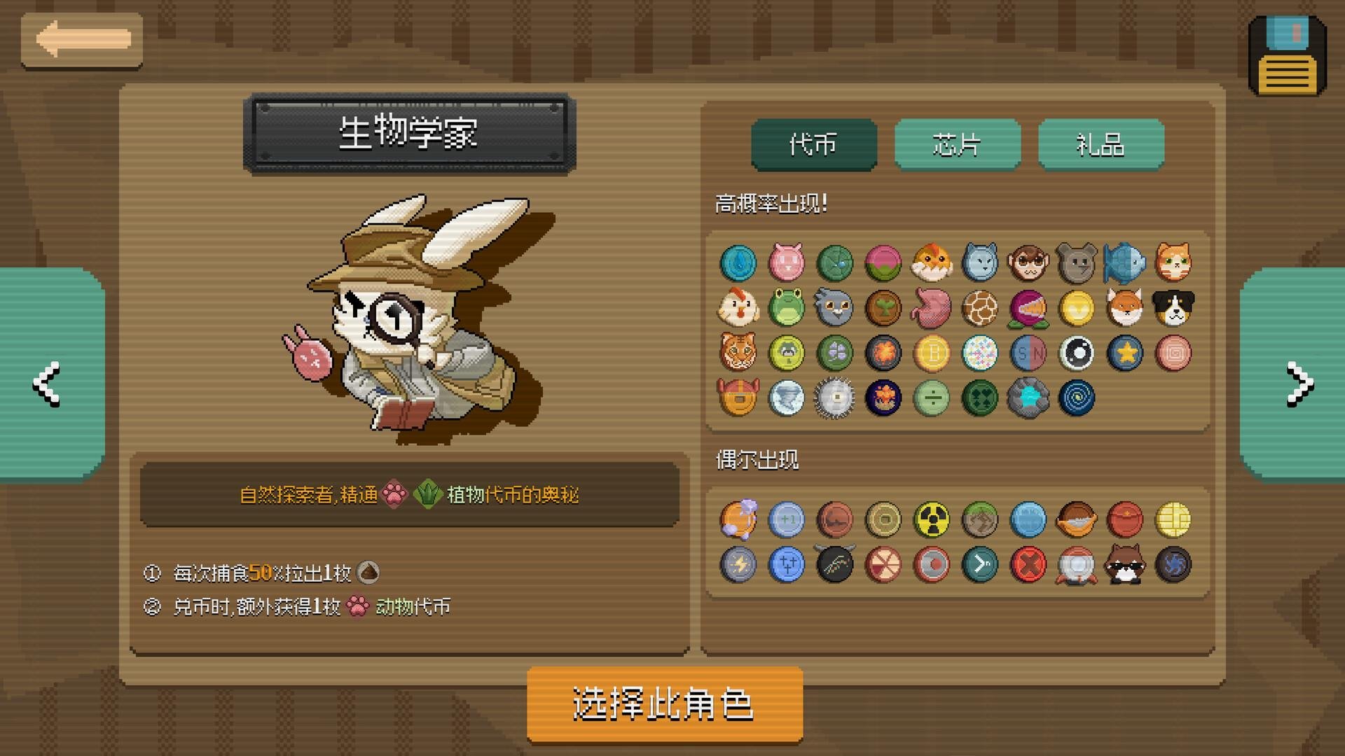 ����Ʊһ��ֻ���v1.0 ���İ�