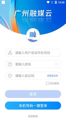 ������ý��appv2.1.8 ��׿��