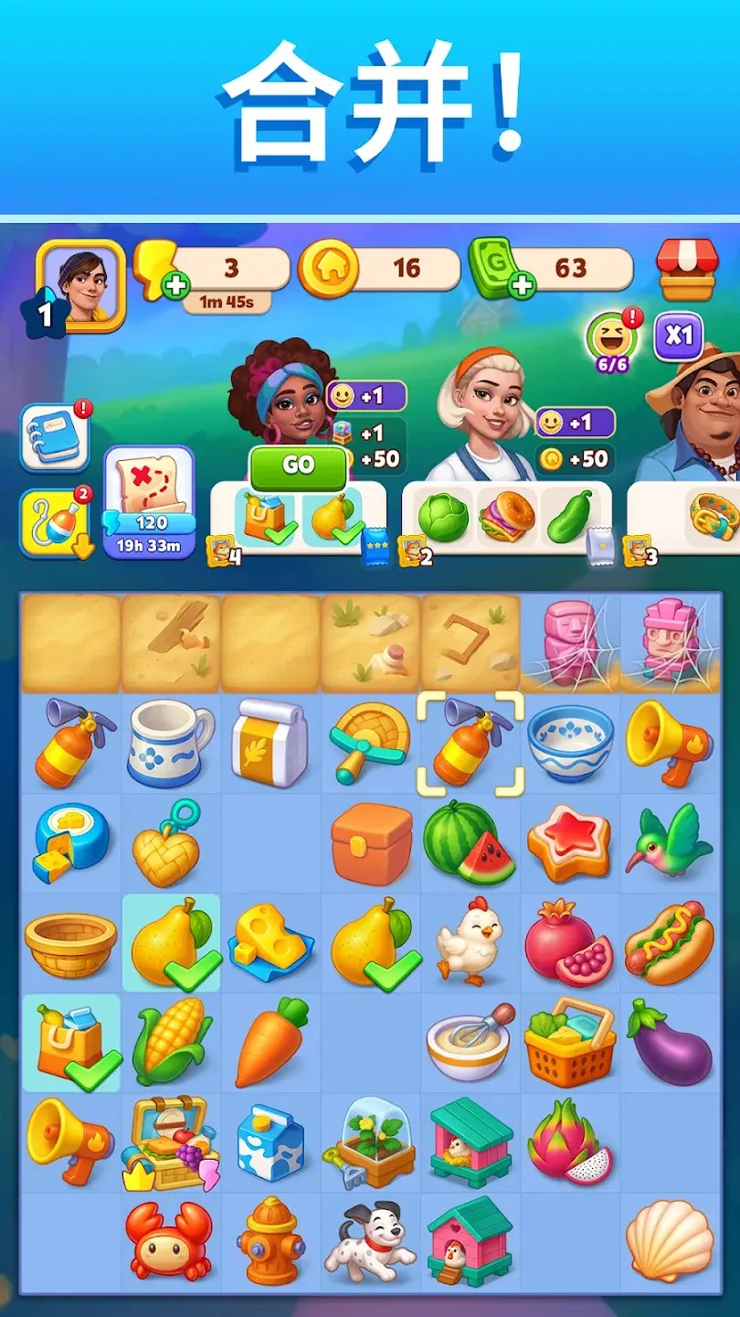 �ɿ�˹��ϲ���Ϸv12608.0 ��׿��