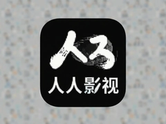 ����Ӱ��app�ٷ����ذ�װ���°�̳�