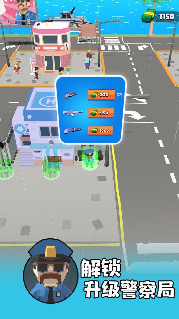 俄罗斯警察模拟器游戏(Car Simulator M5: Russian Police) 警车仪表盘警笛操作界面