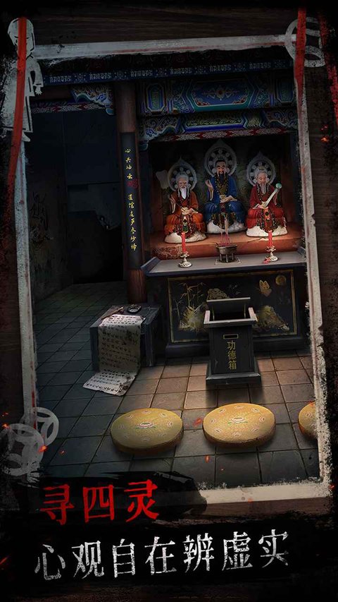 ֽ���ٷ���v1.3 ��׿��