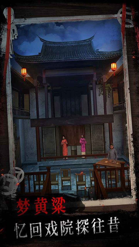 ֽ���ٷ���v1.3 ��׿��