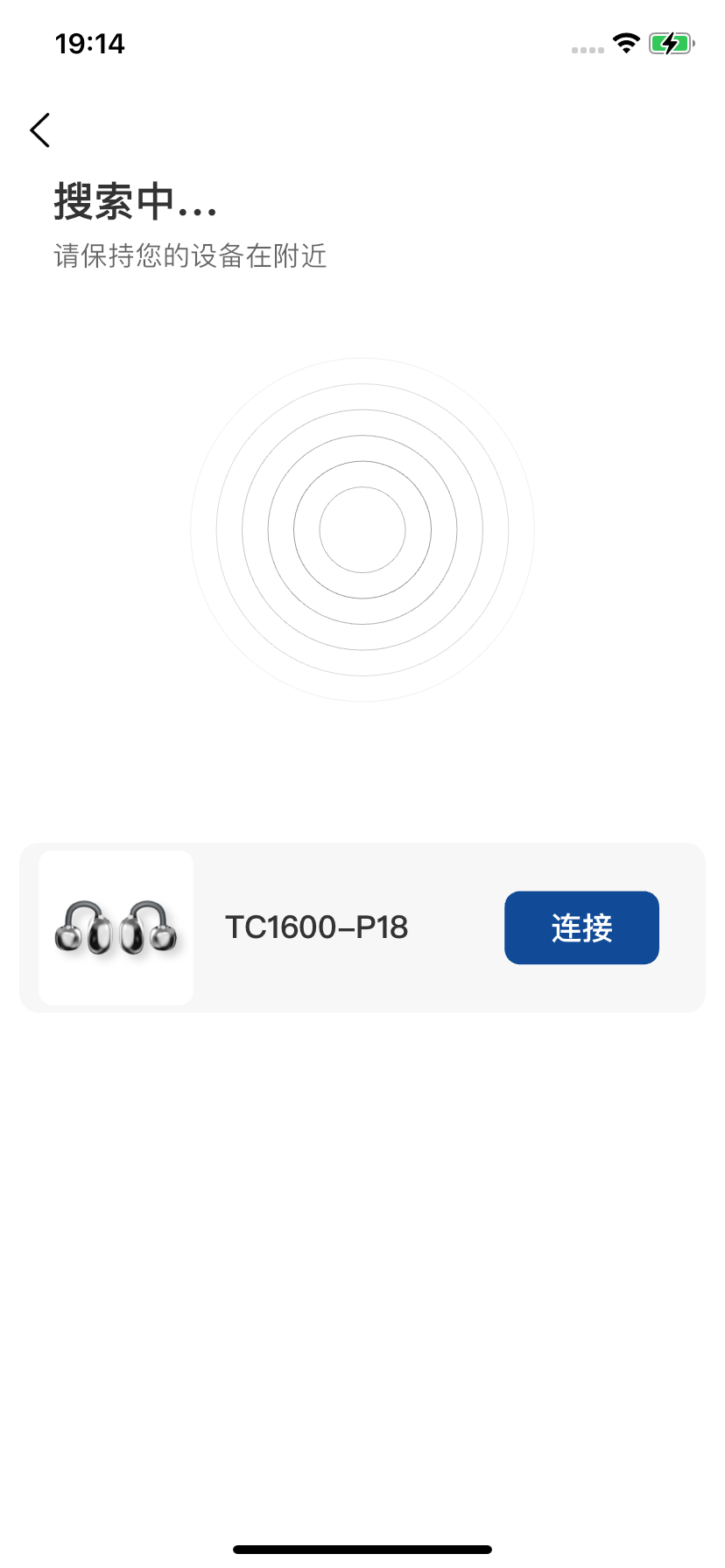 ����app����v1.0.8 ��׿��