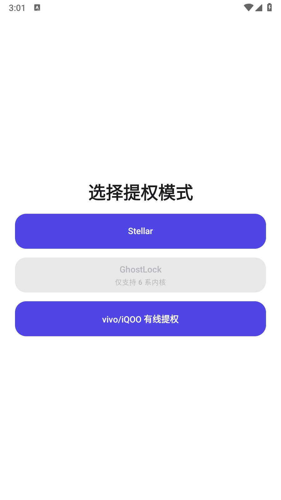 �º���Ȩ���ֹٷ��������v1.5.1 ���°�