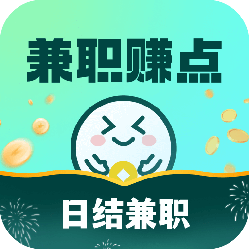 ��ְ׬��app�ٷ�����v1.2.0 ��׿��